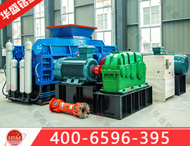 http://m.000b.cn石子破碎機(jī)_石子破碎機(jī)設(shè)備,石子破碎機(jī)價(jià)格,石子破碎機(jī)廠(chǎng)家